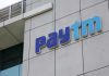 paytm